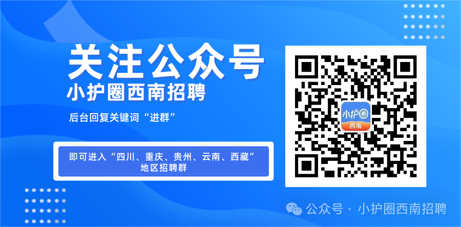 成都医学院是军校吗_成都军医大_成都军医学院