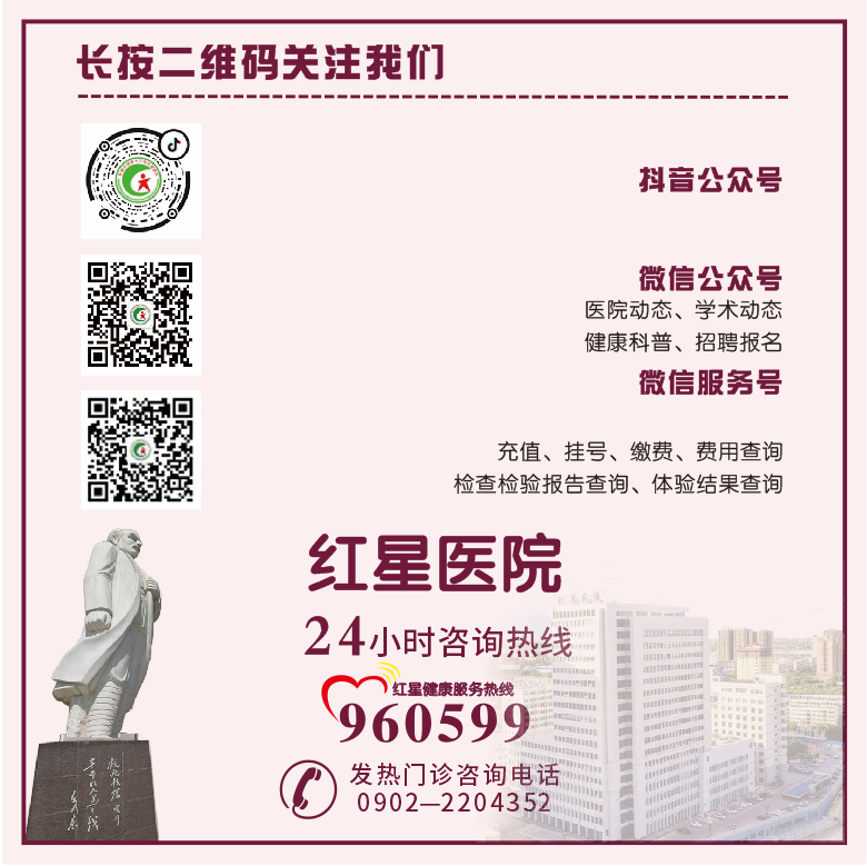 吸氧装置怎么选择【红星科普】高压氧、常规吸氧，应该如何选择？_https://www.jmylbn.com_新闻资讯_第7张