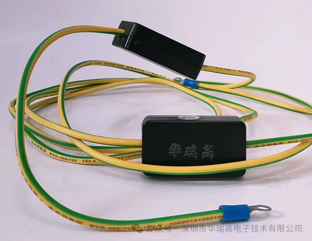 靜電擾度試驗(yàn)中為什么要用兩個(gè)470kΩ電阻高阻電纜線