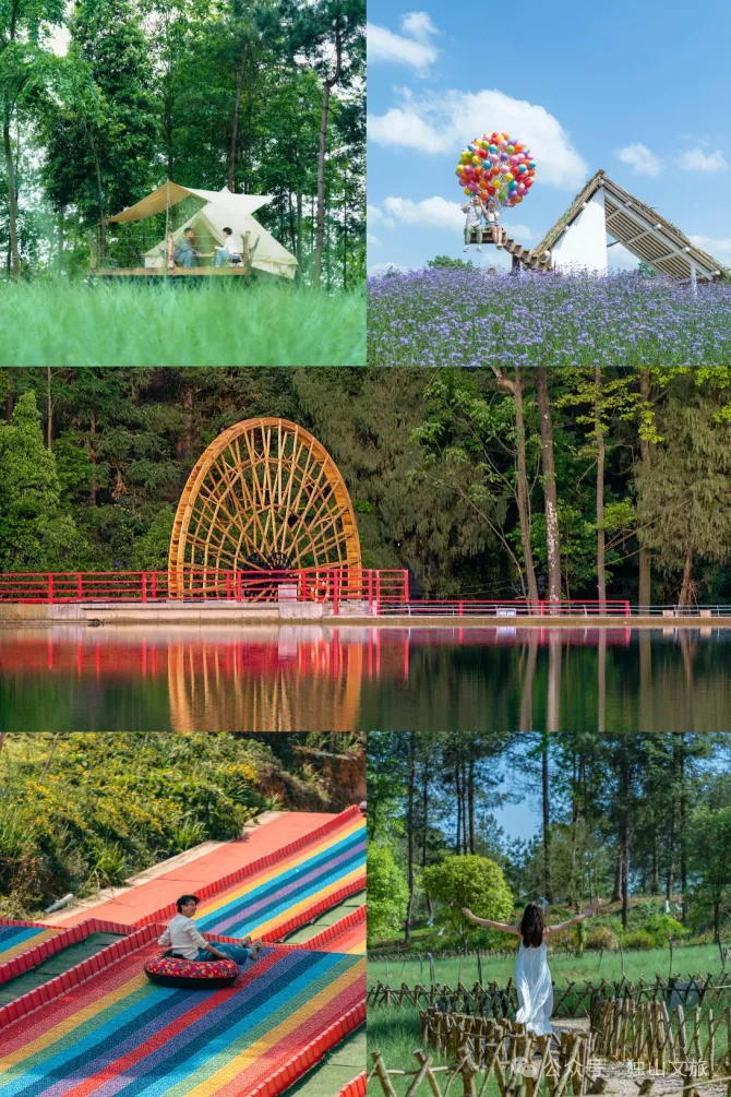 ""