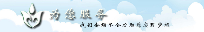 2024年05月28日 怒江天气