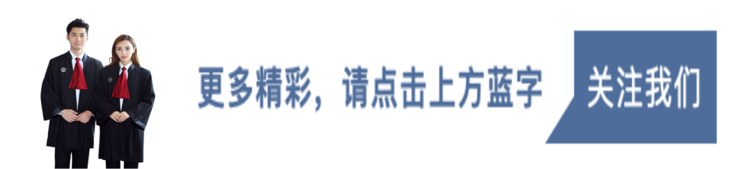 信用卡套现行为合法吗？