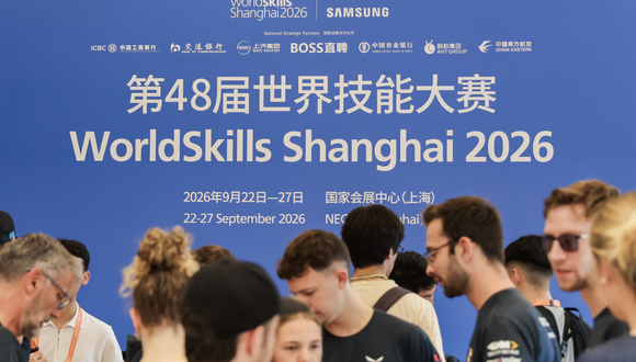 （图片来源：世界技能大赛官方）