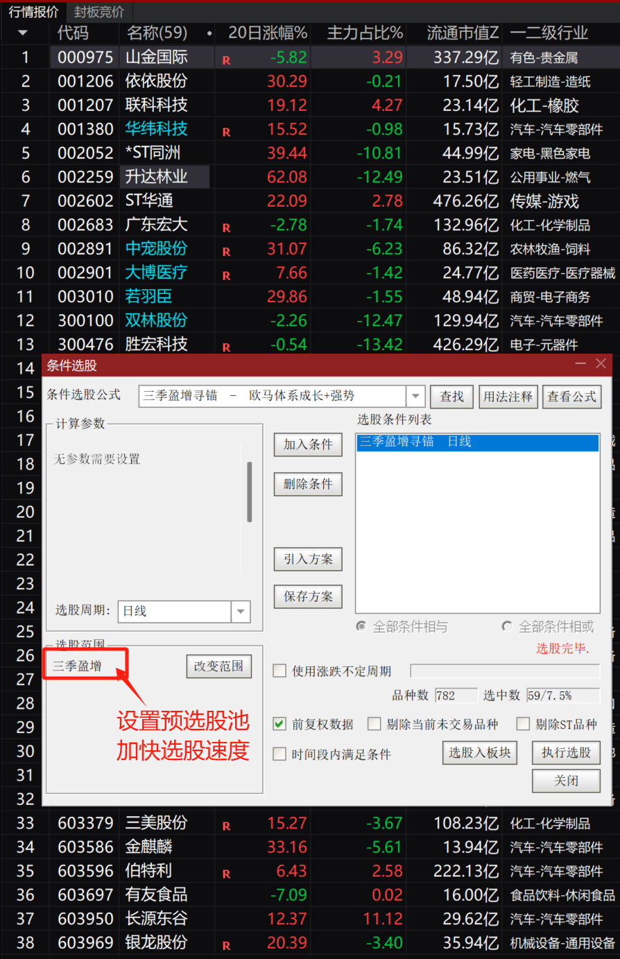 原文图片1