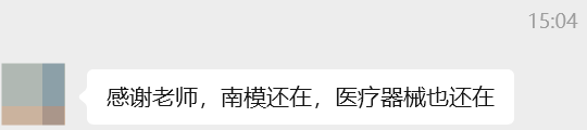 原文图片1