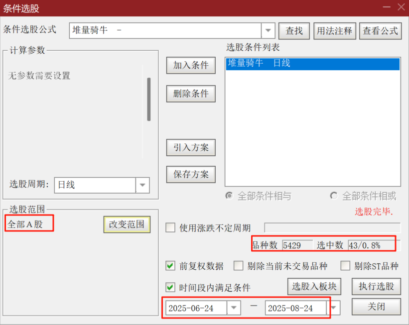 原文图片2