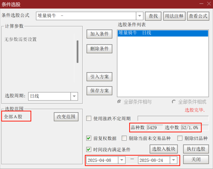 原文图片1