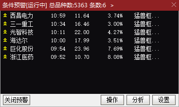原文图片3