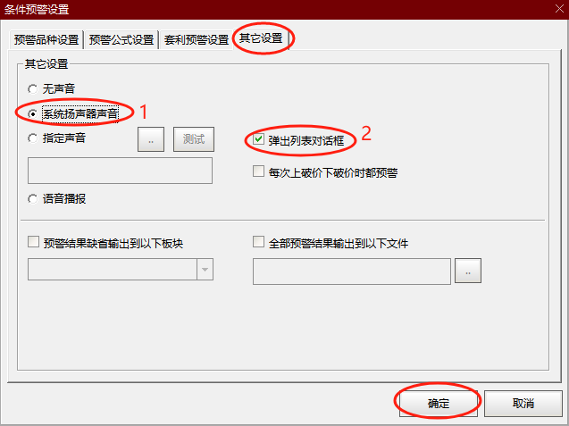 原文图片7
