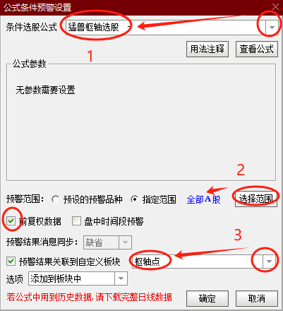 原文图片5