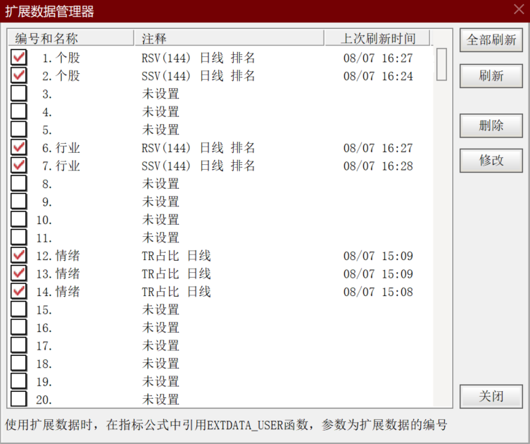 原文图片3