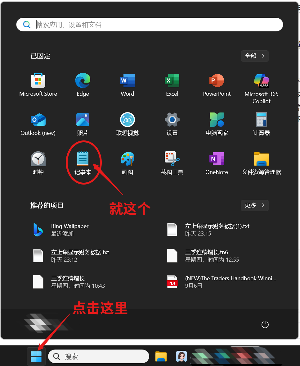 原文图片2