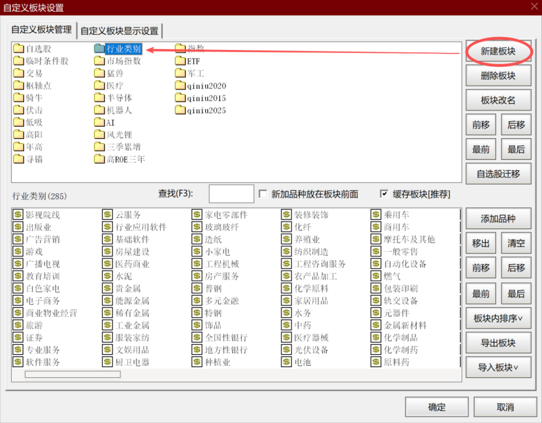 原文图片12