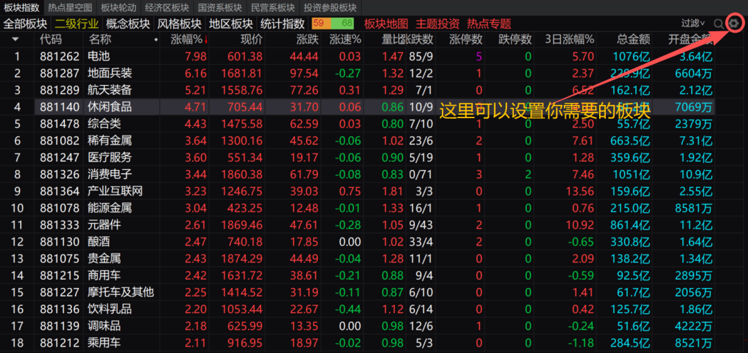 原文图片13