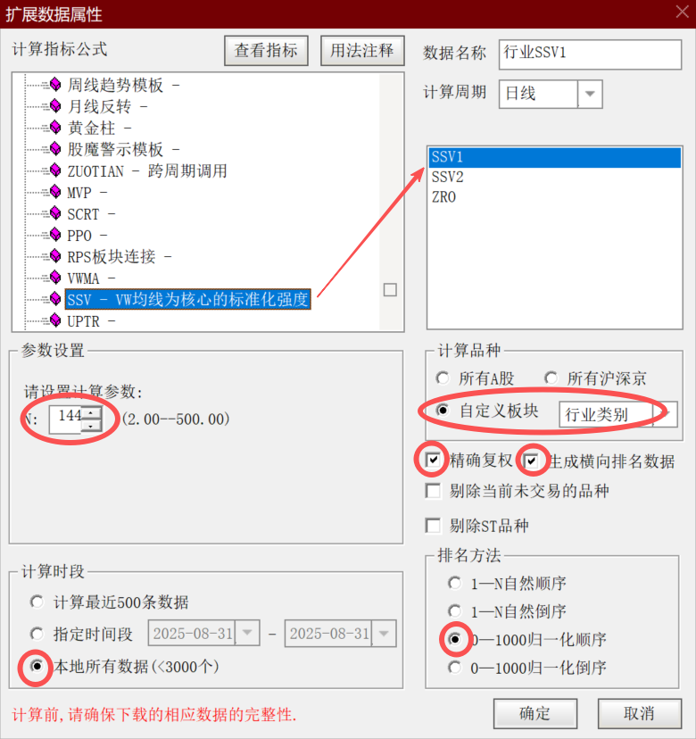 原文图片7
