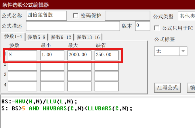 原文图片1