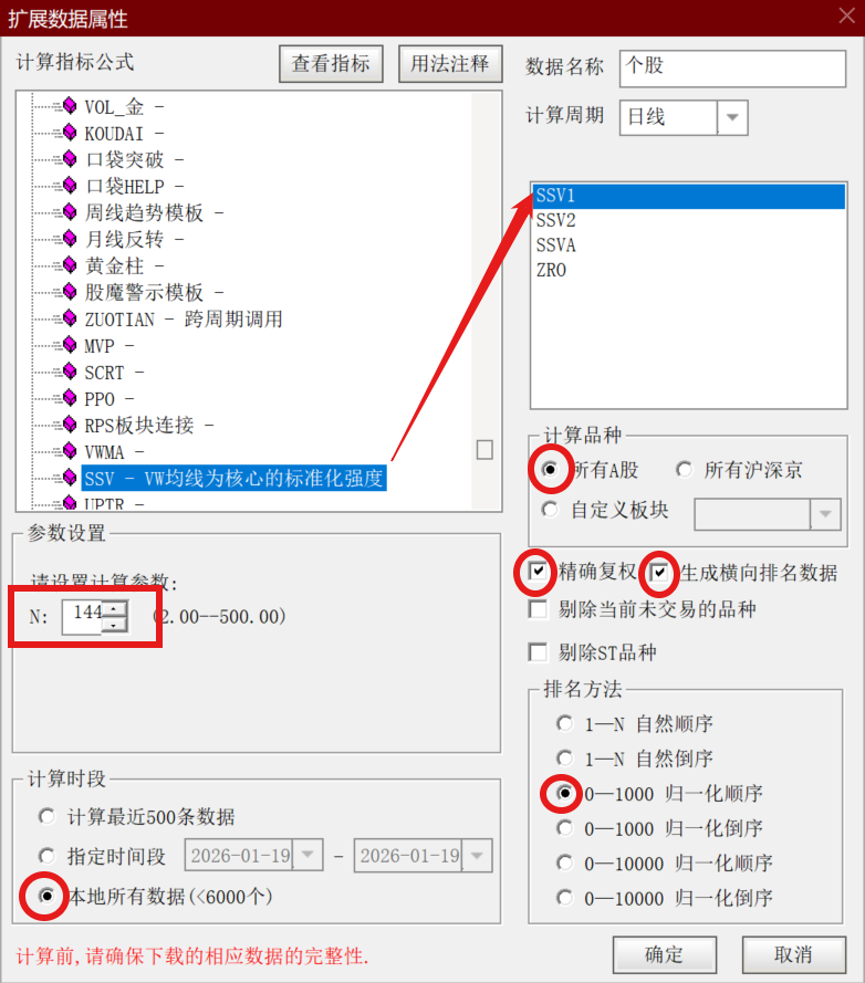 原文图片2