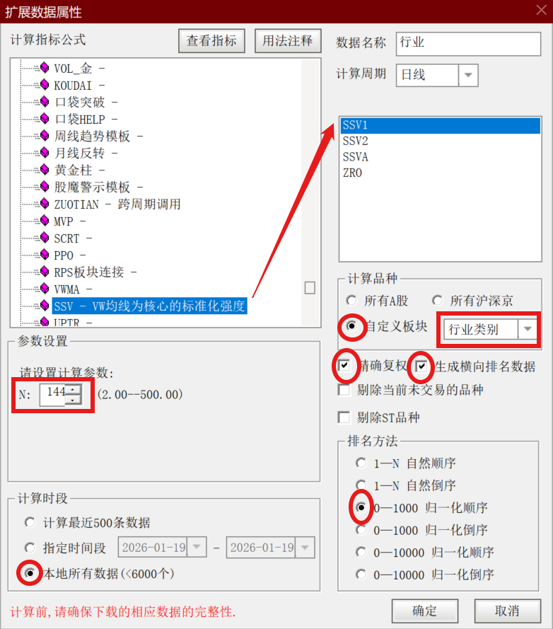原文图片8