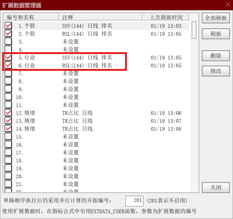 原文图片7