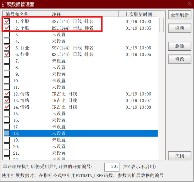 原文图片1