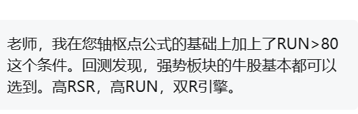 原文图片1