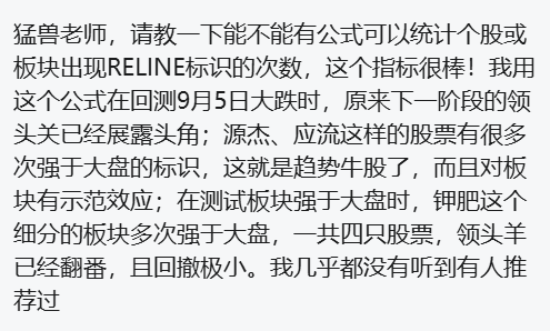 原文图片4