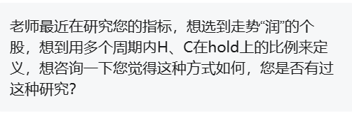 原文图片2