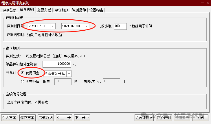 原文图片3