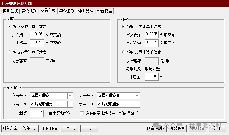 原文图片4