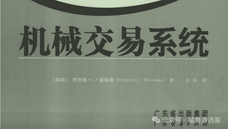 原文图片11
