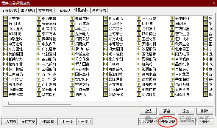 原文图片8