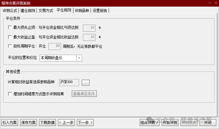 原文图片5
