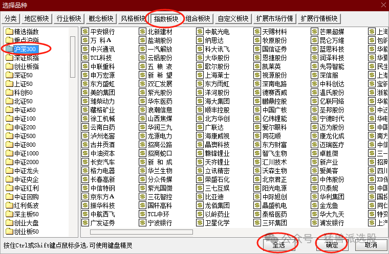 原文图片7