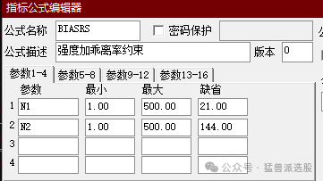 原文图片2