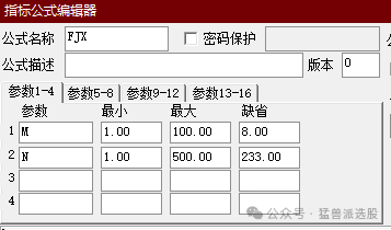 原文图片1