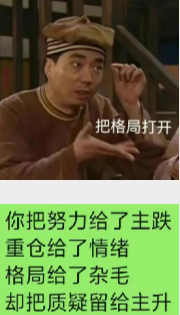 原文图片5