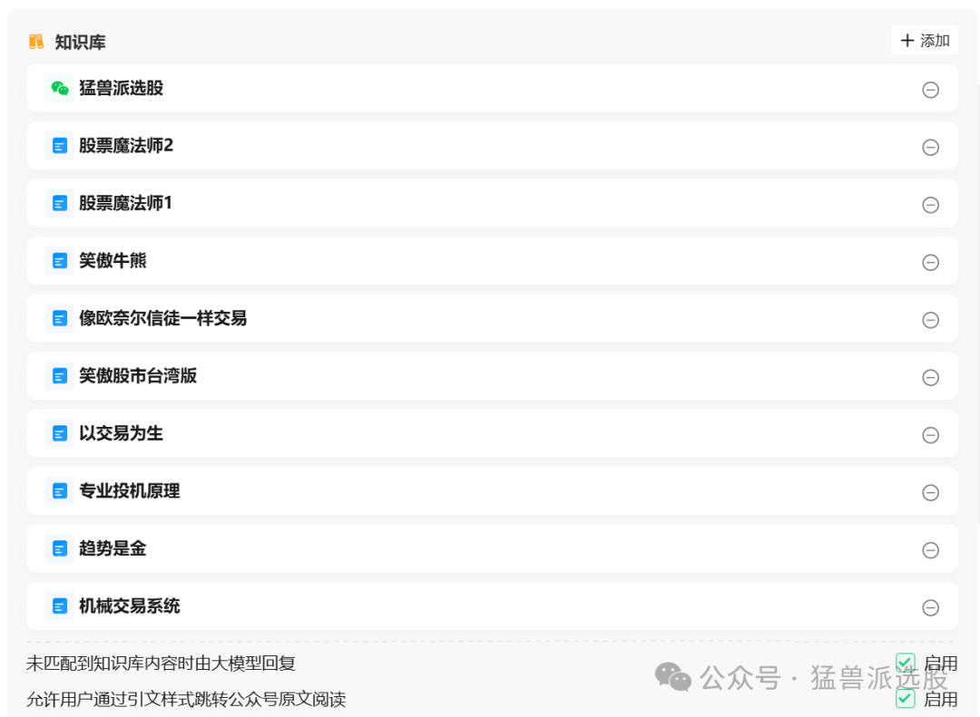 原文图片1