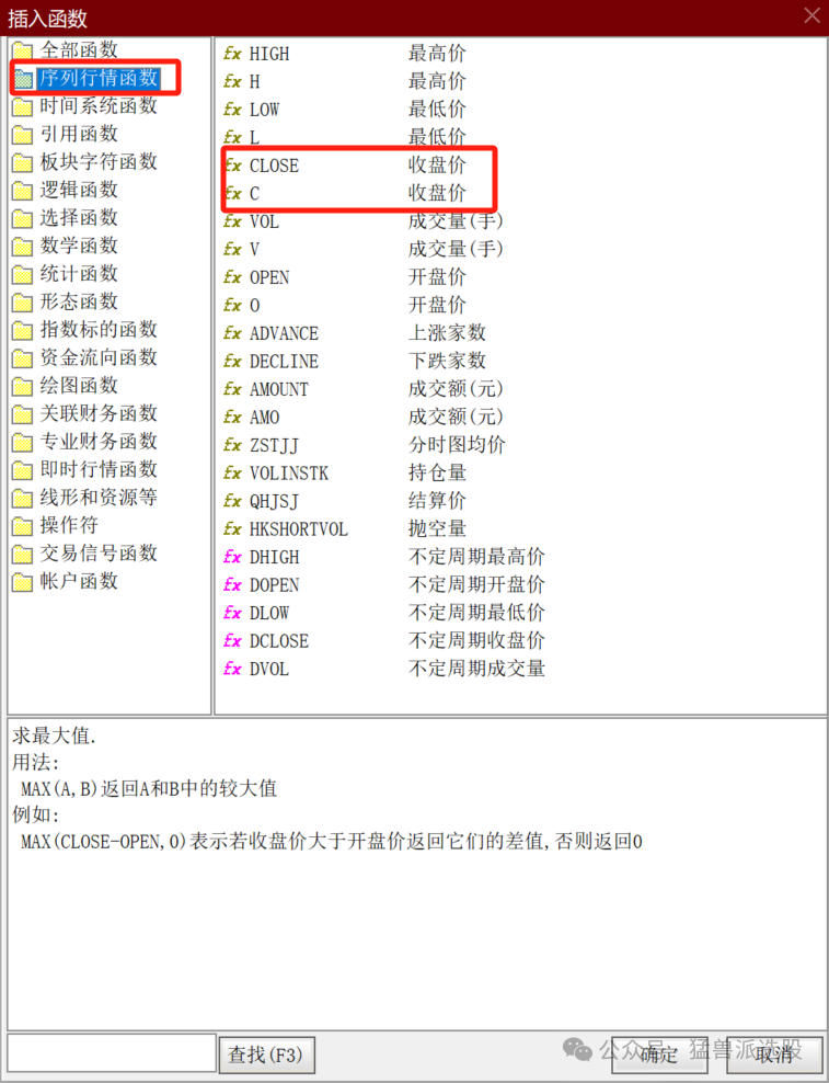 原文图片2