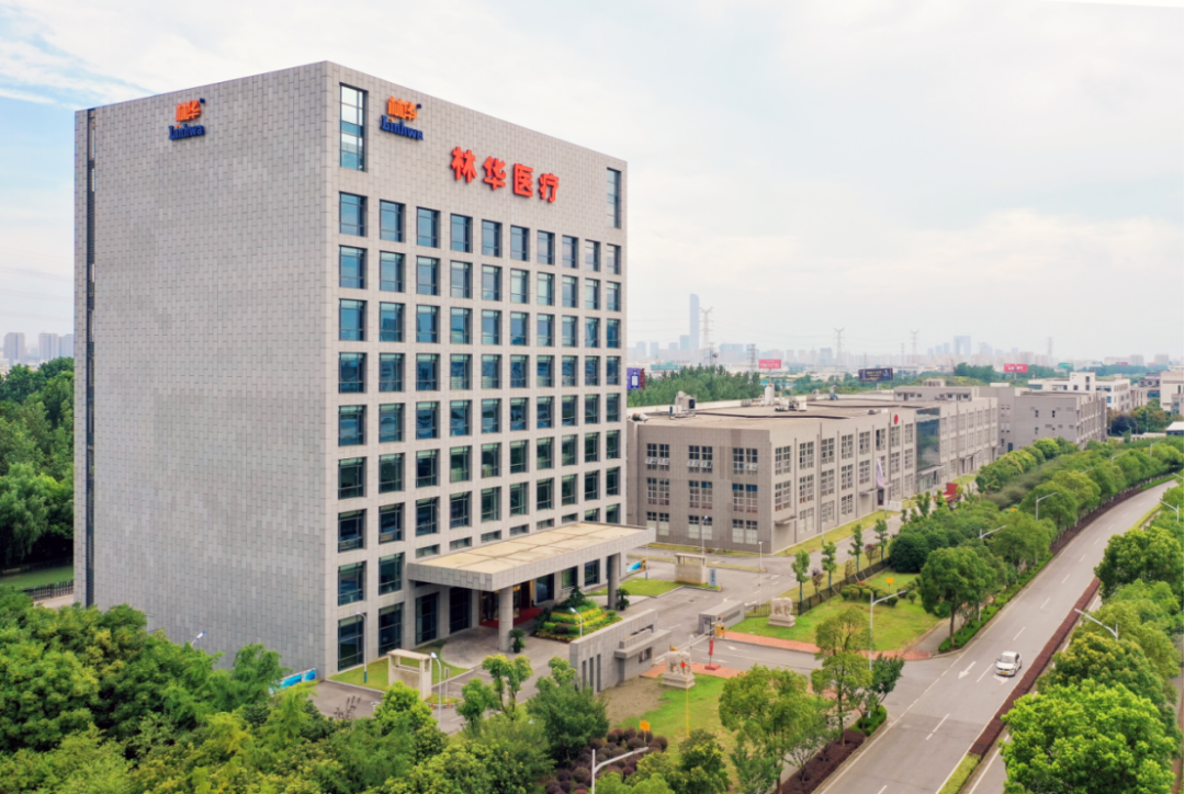 林华医疗怎么样林华医疗入围省级智能制造工厂名单！_https://www.jmylbn.com_新闻资讯_第3张