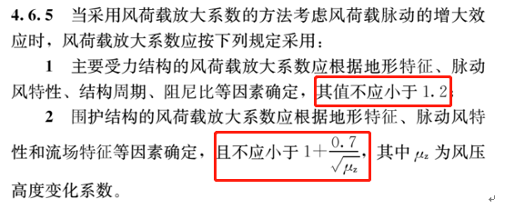 45号钢和q345能通用嘛?_电子计算机场地通用规范_钢结构通用规范2022