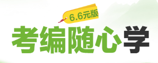 招聘网boss直聘_招聘网_招聘