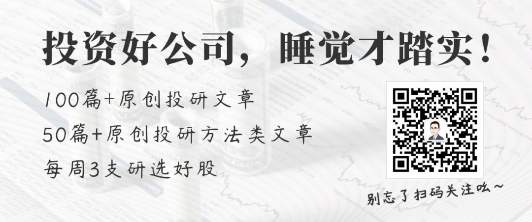 固态电池最正宗龙头，市占率9年全球第一，净利率追平华为，500家机构抱团！