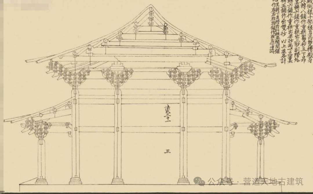 木桁架结构建筑
