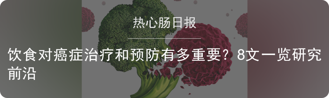 内窥镜市场怎么样消化内镜未来如何发展？一文解析发展历程与市场态势_https://www.jmylbn.com_新闻资讯_第12张