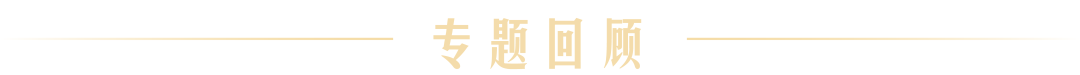 2024年06月26日 宁德时代股票