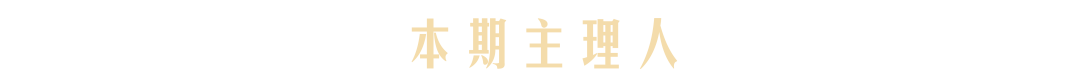 2024年06月26日 宁德时代股票