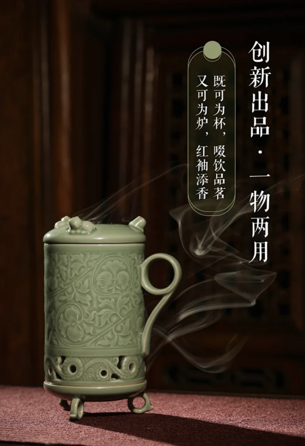 战汉时期的顶级酒具：玉卮-搜博