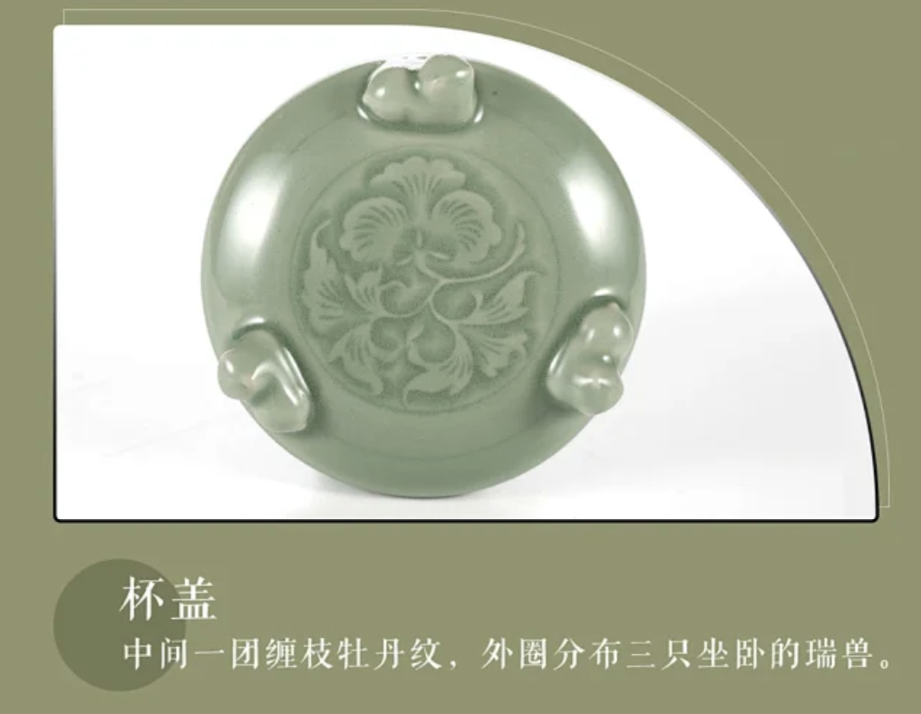 战汉时期的顶级酒具：玉卮-搜博