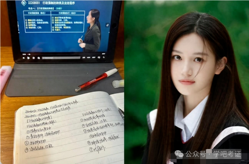 2024年一建報名時間_2021一建報名日期_一建報名截止時間2020