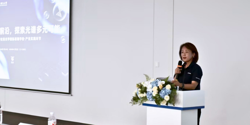 以技术为基，以应用为桥｜HORIBA 举办首届 BRISS 产业实践活动